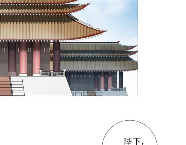 完结篇 花开之时15