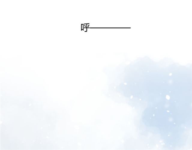 第91话 永恒的代价60