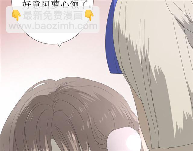 第96话 冥冥而定56