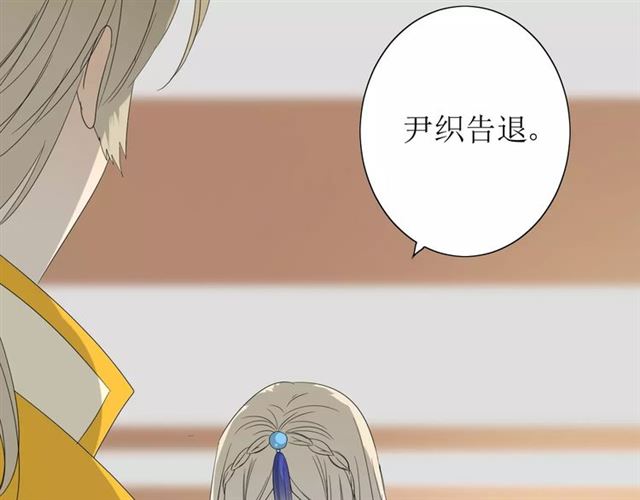 第39话 灯会6