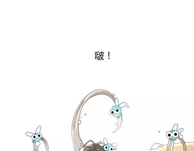 第34话  强盗行径3
