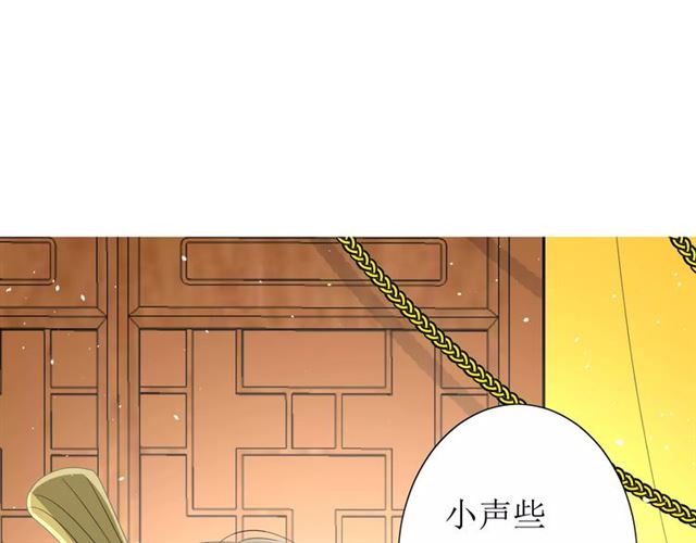 第45话 借书44