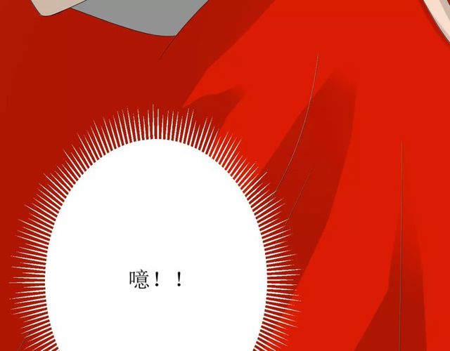 第58话 变回来107