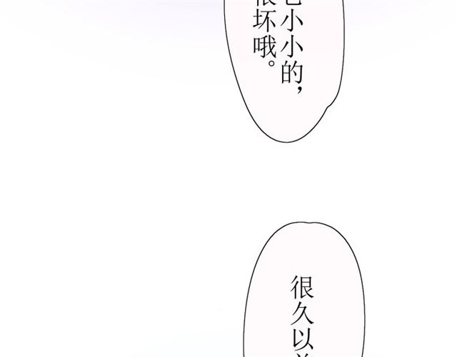第15话  天意如此91