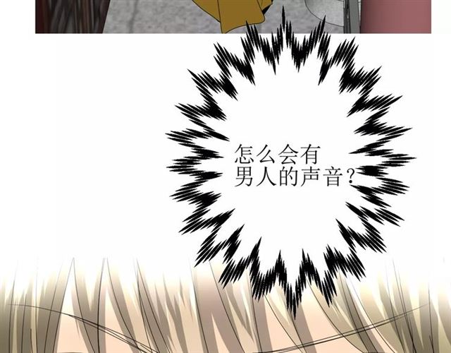 第31话  朕的宿命136