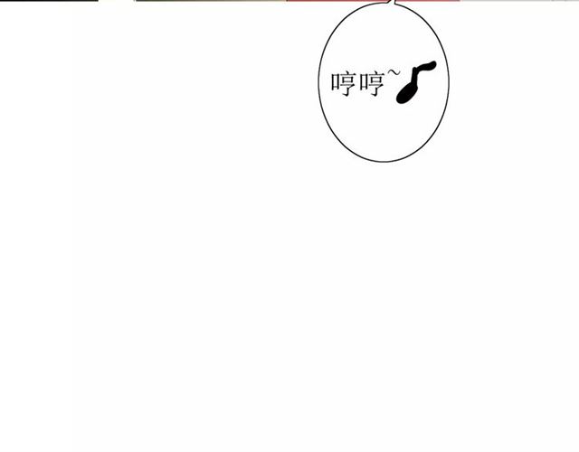 第53话 妖花梦境103