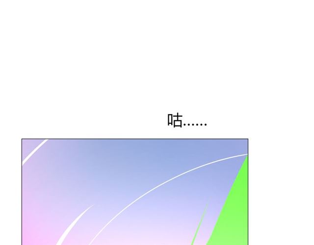 第102话 另一个世界47