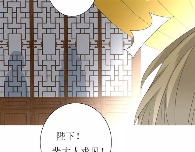 第45话 借书24