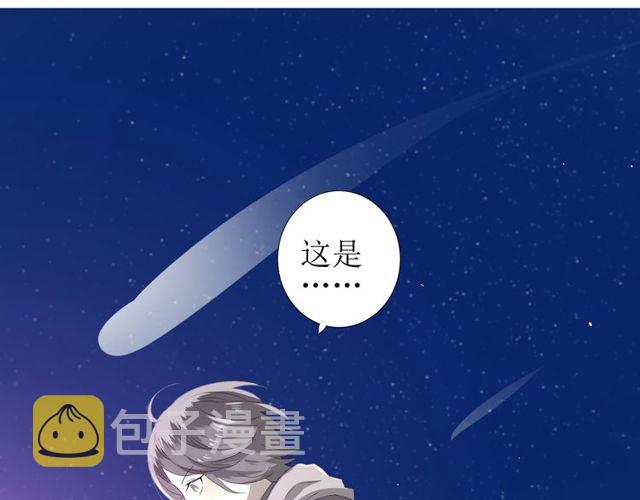 第84话 吞食一切97