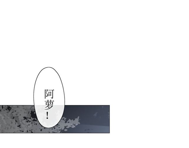 第12话  凶手50