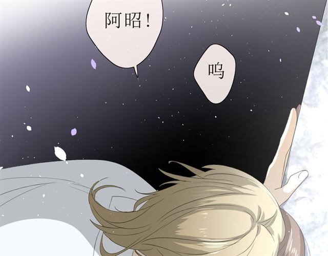 第19话  两个人的桃源74