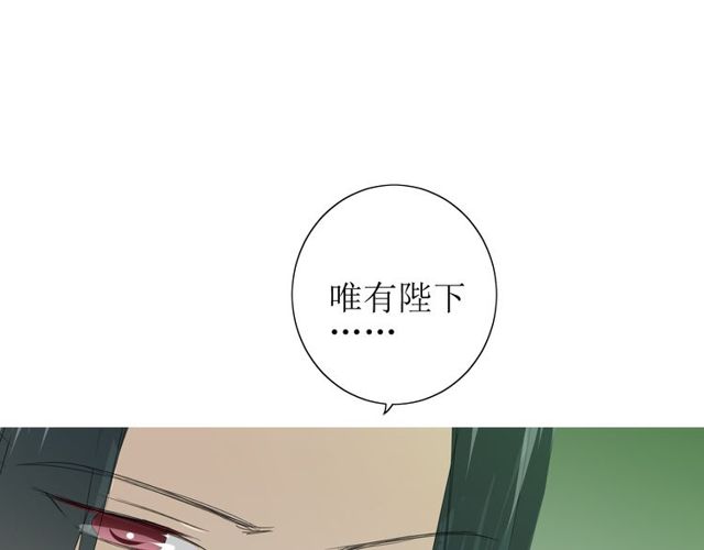第67话 前行42