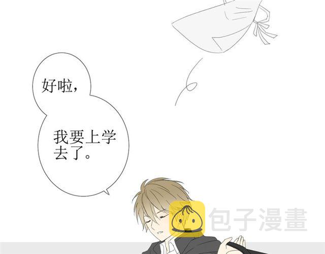 第86话 变数121