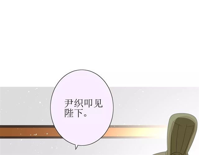 第38话 骤雨39