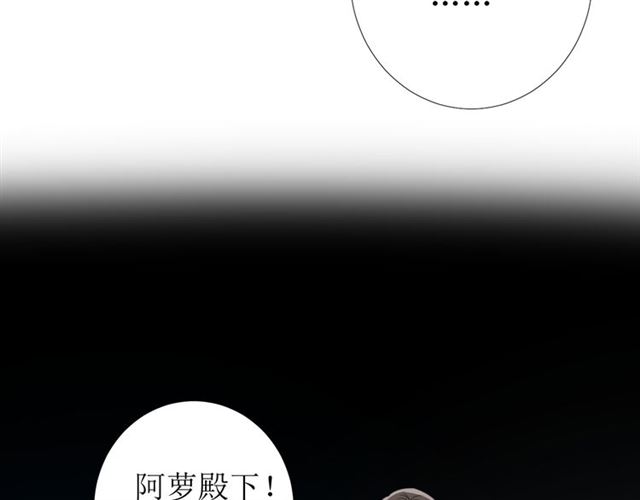 第100话 终于见到你19