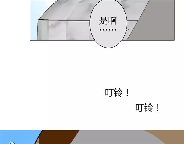 第29话  异世神器90