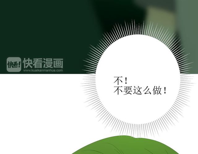 第100话 终于见到你70