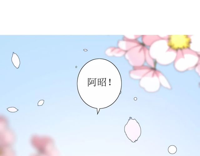 第56话 愿意78