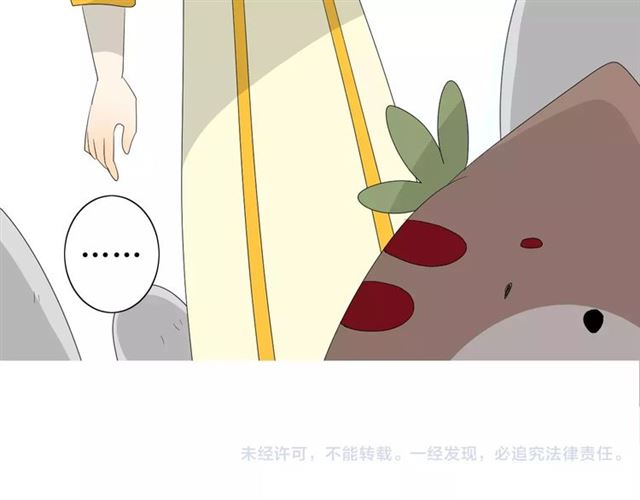 第51话 情敌108