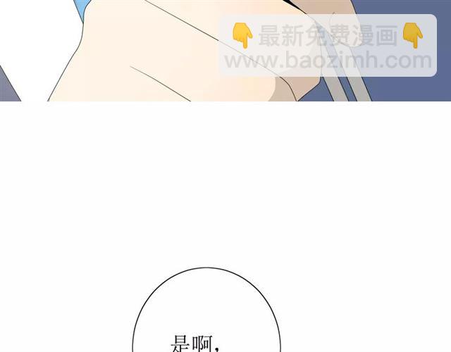 第54话 田园歌谣18