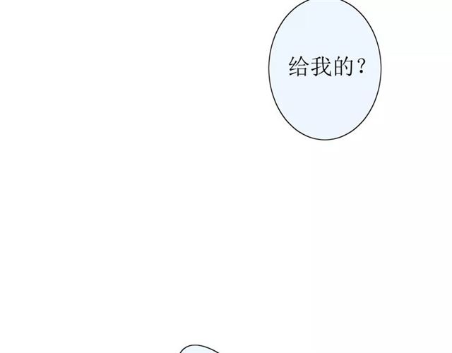 第32话  最美味的东西94
