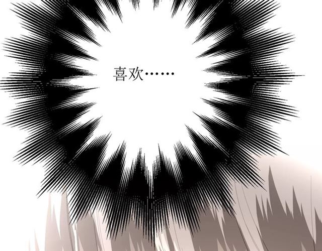 第49话 莫哭95