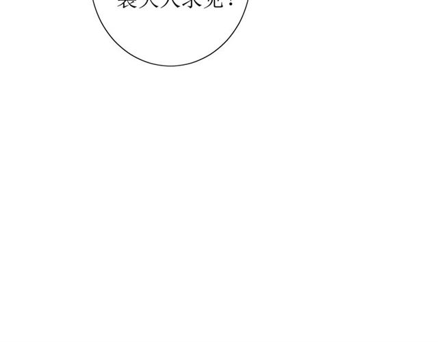 第45话 借书25