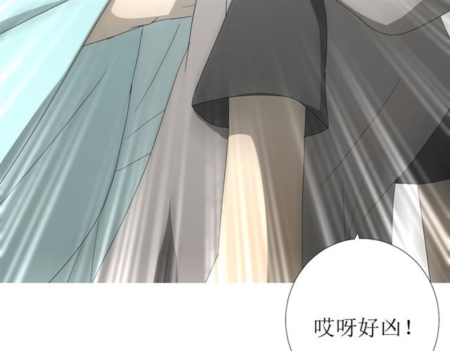 第98话 属于哪里19