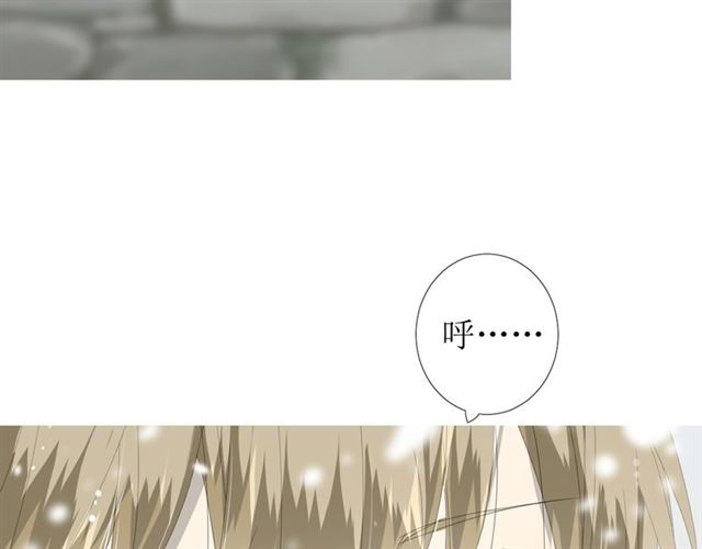 第88话 礼物44