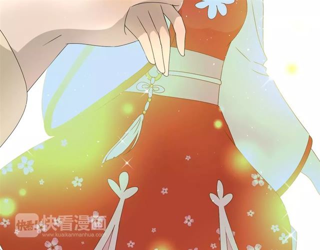 番外4 蜜萤茶（下）32