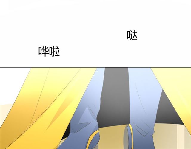 第17话  斋沐149