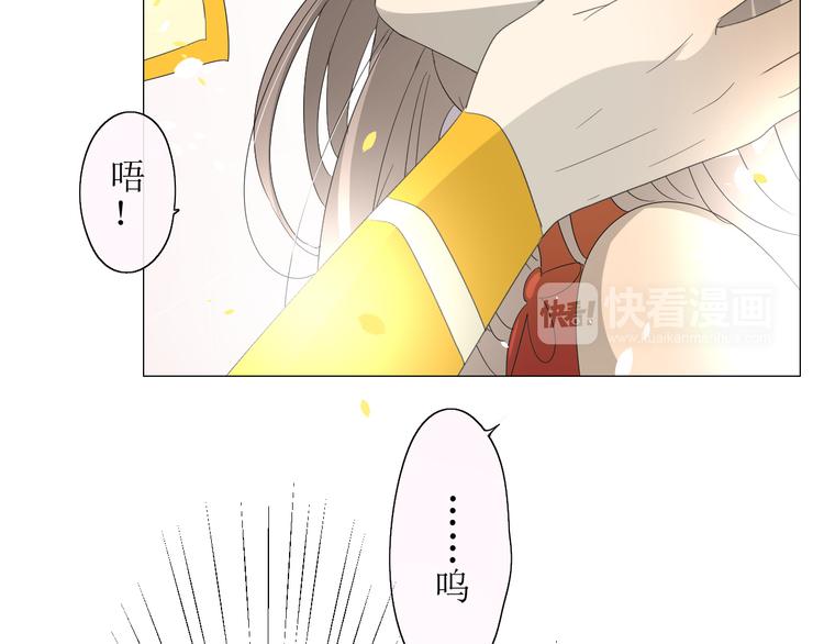 第11话  意乱情迷54