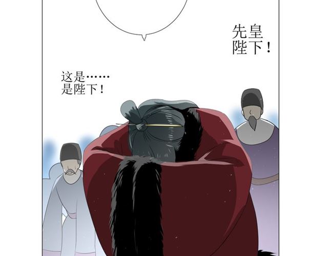 第92话 封印14