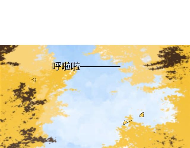 第75话 师兄21