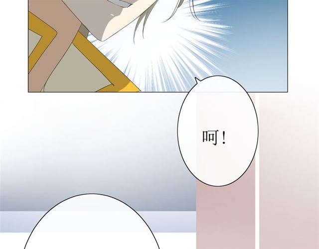 第16话  皇族传说172