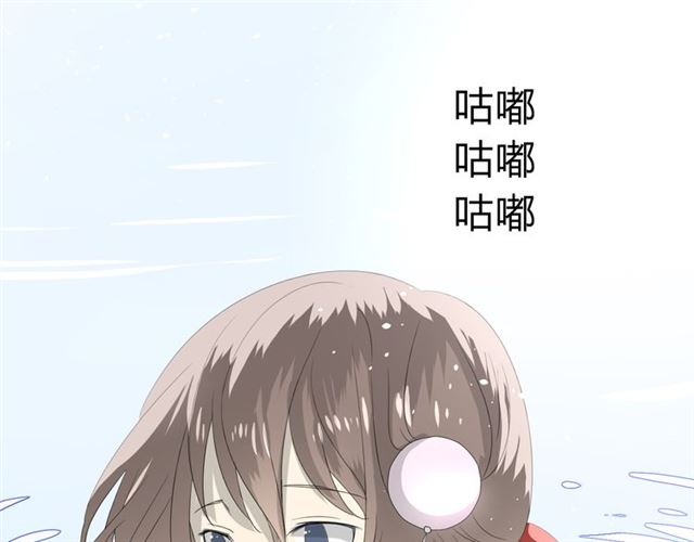 第18话  一起洗87