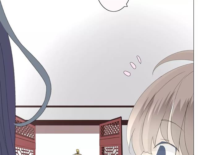 第31话  朕的宿命141