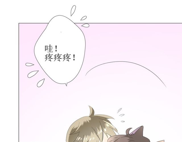 第90话 部署妥当12
