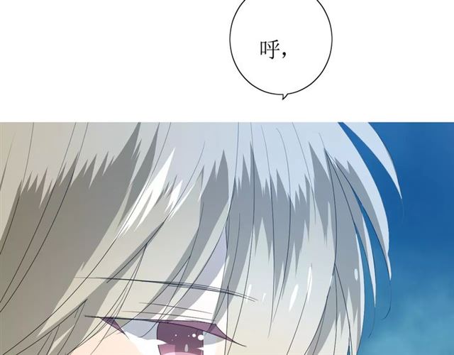 第54话 田园歌谣41