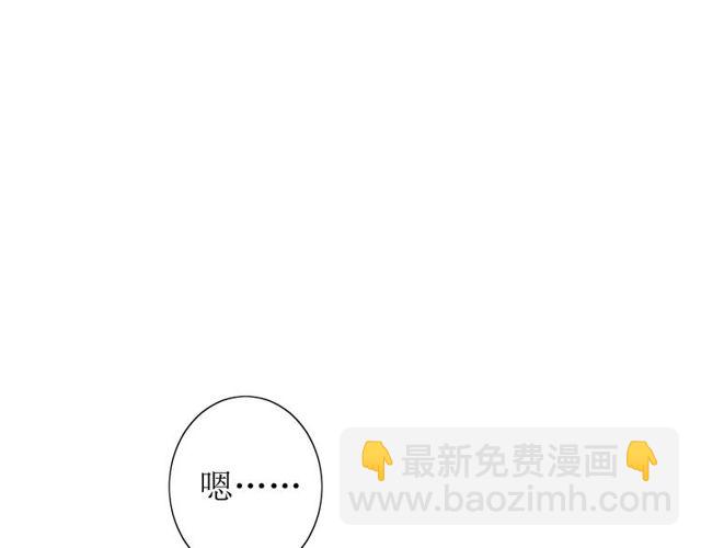 第58话 变回来109