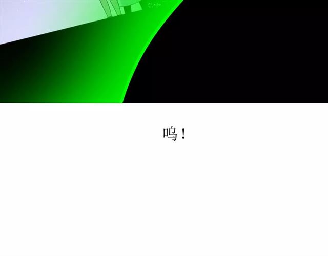 第42话 贪情之毒80