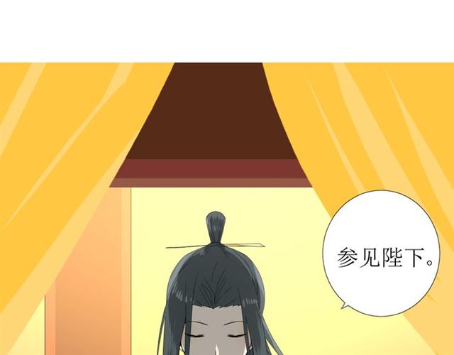 第99话 最好的结局2