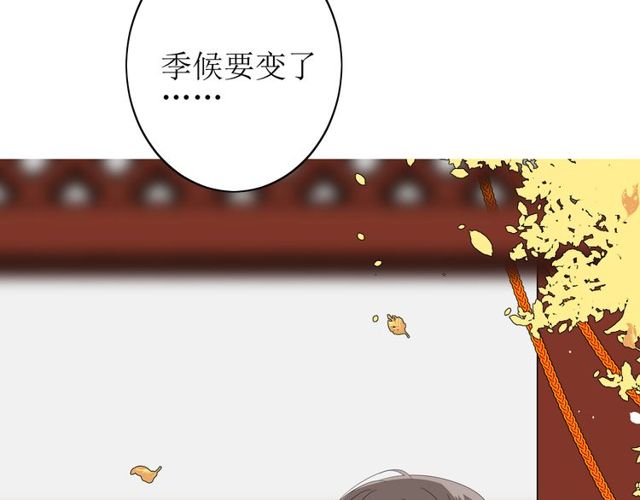 第63话 破壳87