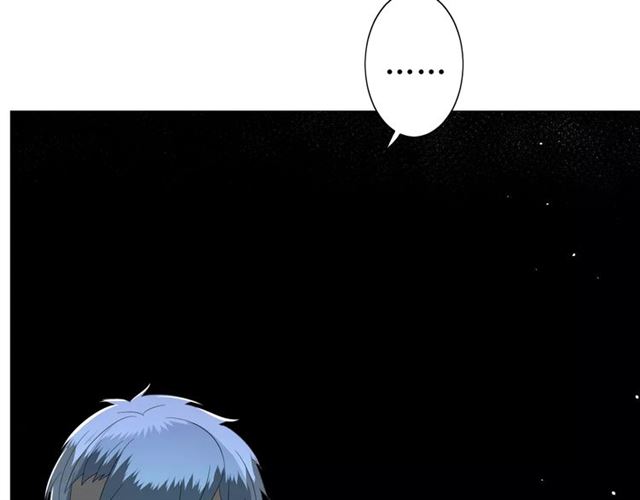 第37话 邀约49
