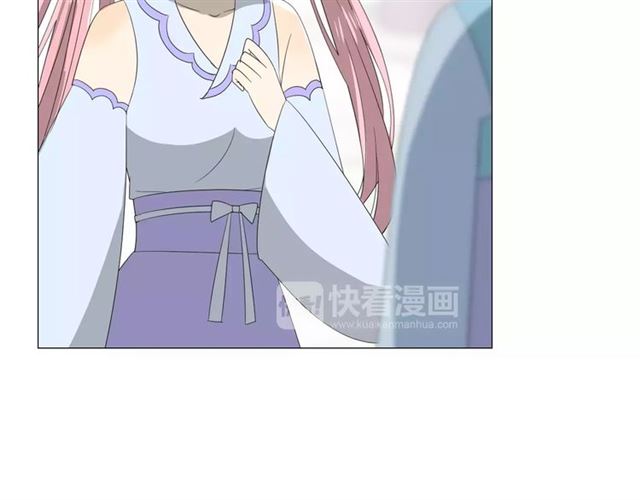 第36话 痴心桃红86