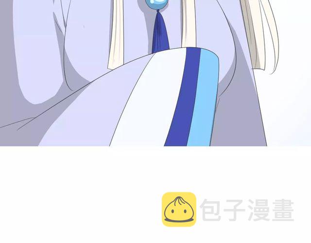 第60话 甜酒102