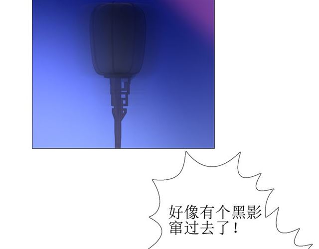 第98话 属于哪里87