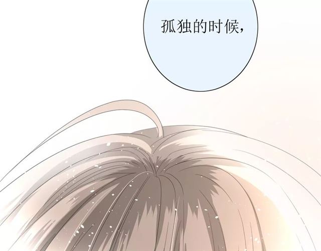 第41话 孤独的时候56