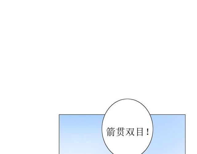第68话 狩猎83