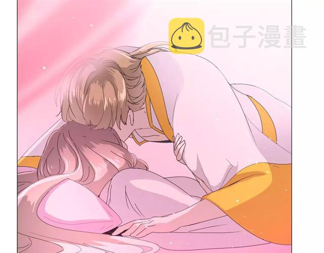 番外1  绿葡萄之夜（上）53